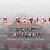 word文档官方免费下载